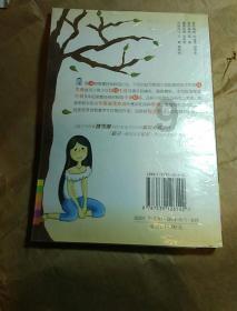 动漫游戏大杂烩