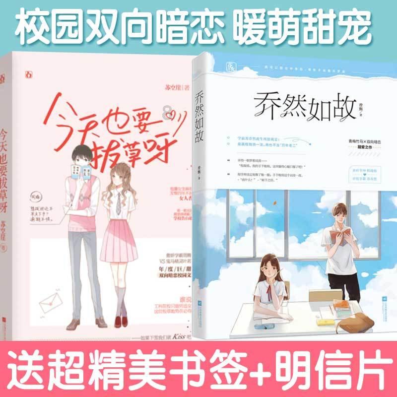 彩虹六号围攻