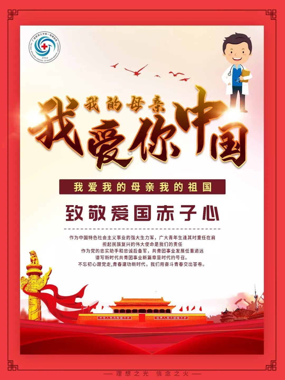 郝邵文再发声！晒出大量受害者截图，不止一个，校方拒绝公开道歉